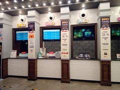 -CGV星星影城(颐堤港ScreenX店)
