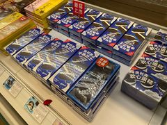 -好利来(团结湖店)