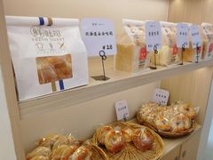 -司乎(MOMOPARK店)