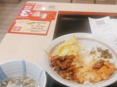 -永和大王(北京站内一店)