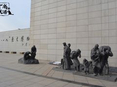 -沈阳“九·一八”历史博物馆