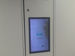 -懒人Club运动健身·运动康复·私教(三迪中心店)