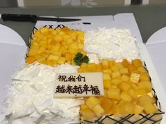 -幸福西饼生日蛋糕·下午茶(沈河店)