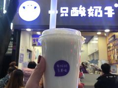 -八一路好吃街(雨田商务大厦店)