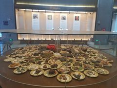 -抱璞文化展示中心