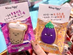 -Olé精品超市(上海虹桥南丰城店)
