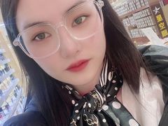-三叶眼镜城加工坊