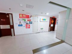 -天空之镜眼镜店蔡司依视路授权店(天通苑店)