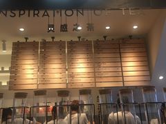 -喜茶(上海正大广场店)