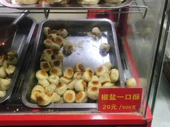 -宋记饼家(石门二路店)