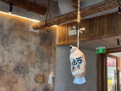 -北丐先生·野馄饨烧烤(长宁龙之梦店)