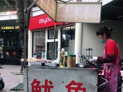 门面-托乐嘉美食广场(托乐嘉街区店)