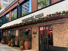 -Mammamia意大利餐厅(阳春巷店)