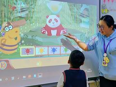 -瑞思少儿中心·少儿英语素养启蒙(勒泰直营校区)