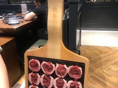 -快乐小羊(富强中路店)