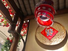 -吃饭皇帝大(合生汇店)