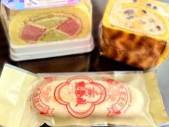 牛舌饼-双合成(柳北店)