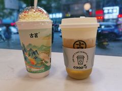 -老师傅餐馆(长沙店)