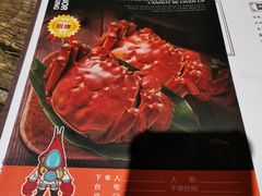 -盔甲王·猛货牌档(安泰店)