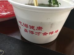 -大娘水饺(朝阳中路百润发店)