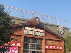-钱库里海鲜自助(星海广场店)