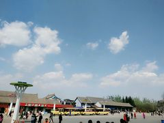 -秦岭欢乐世界