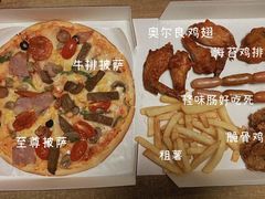 -酷公社·榴莲披萨(太原街店)