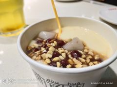 -川西坝子火锅(金沙1.0直营店)