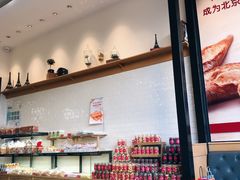 -味多美蛋糕(安贞桥东店)