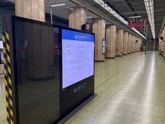 -安定门(地铁站)