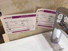 -集美家居城(定慧桥店)