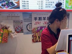 -兰州陈记牛肉面 ·烧烤· 铜锅涮肉(万达店)