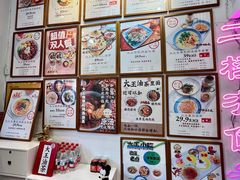 -大王油茶(二厂文创公园店)