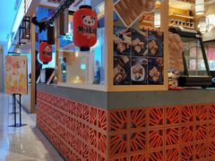 -熊姬手作茶物(汇金谷店)