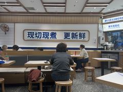 -粉小主·贵州酸汤牛肉粉(南京仙林金鹰店)