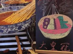 -合肥皇冠假日酒店·菲亚斯特自助餐厅(黄山路店)