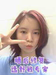 -广州美莱医疗美容医院