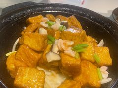 手工豆腐-萍香大厨·锅包肉(大东门店)