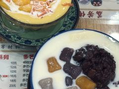 -荔芳传统糖水铺