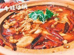-马头巷·食景园(苏州总店)