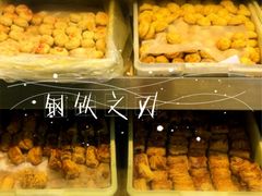 -桂顺斋(西花市店)