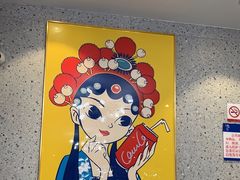 -勇利赵家烤肉坊(含光路店)