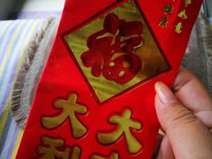 -三亚湾红树林国际会展中心(演出售票)