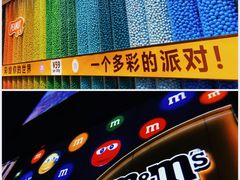 -m豆巧克力世界(上海世茂广场店)