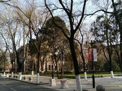 -山东大学(趵突泉校区)
