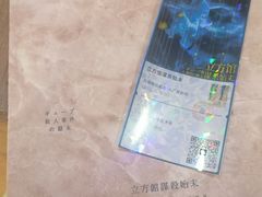-剧狐剧本杀·月球探案馆(人民广场1号店)