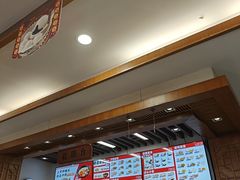 -五芳斋(中山大道总店)
