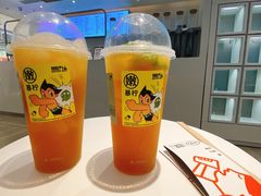 -蒋六十八梯眼镜面(渝中店)