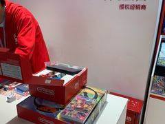 -任天堂Nintendo Switch体验店(天河城店)