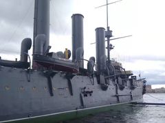 -阿芙乐尔号巡洋舰